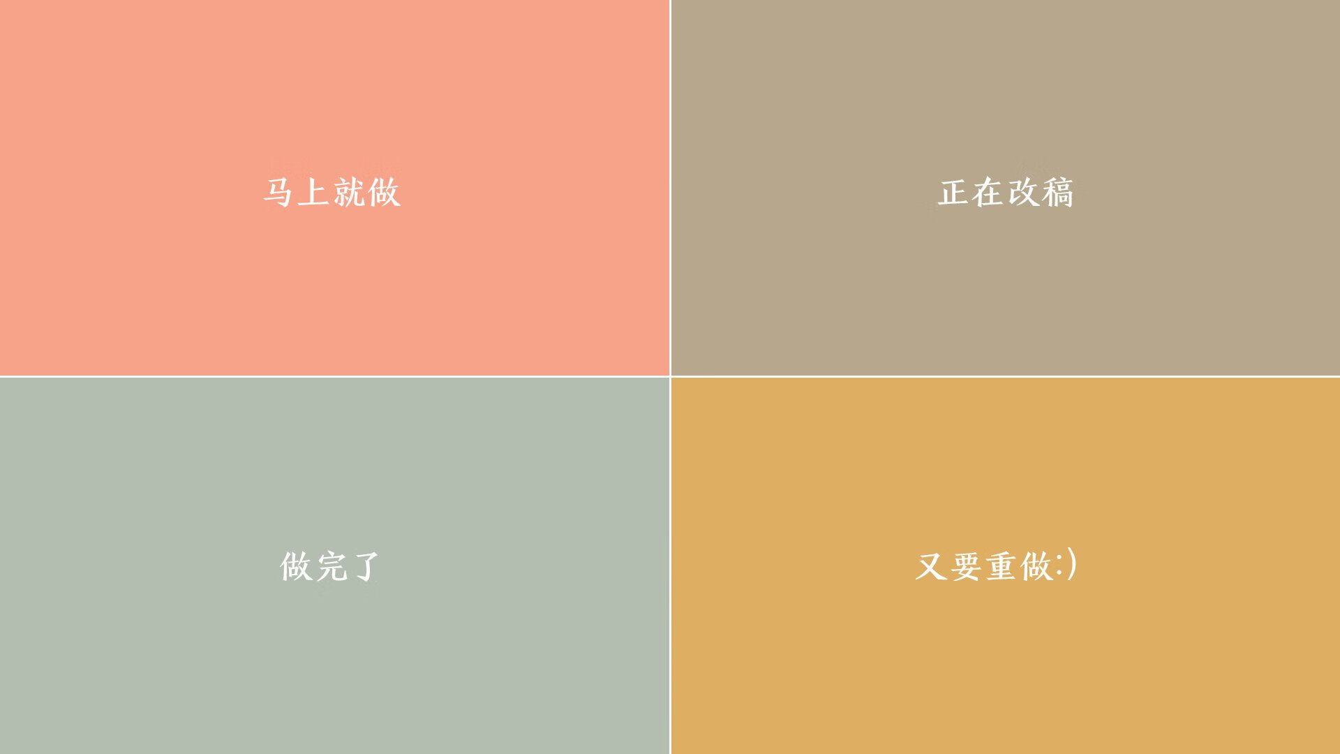 摩洛哥男足在巴黎奥运会上取得历史性成绩，摩洛哥足球队成员
