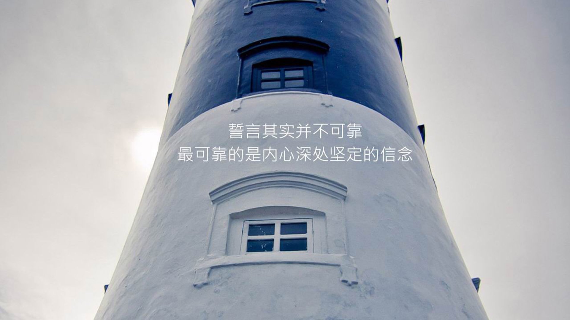 摩洛哥男足在巴黎奥运会上取得历史性突破，摩洛哥男足世界排名