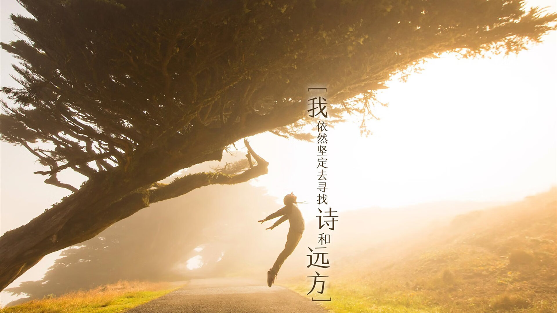 开云·体育官方网站入口-欧冠“超级对决”：史上最激烈的球队碰撞，欧冠决赛和超级碗