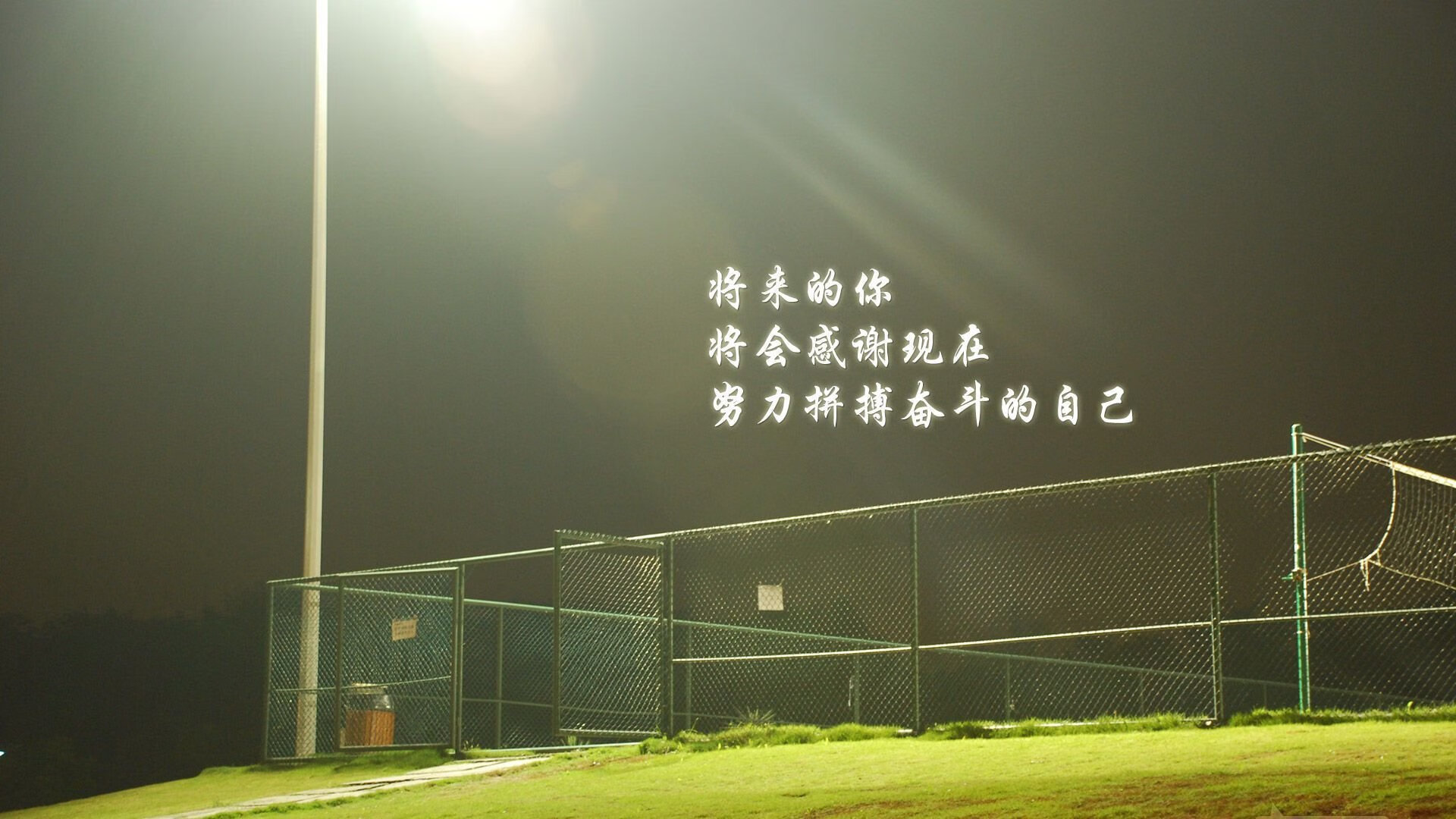 科技创新：AI裁判、传感数据让比赛更加公正透明