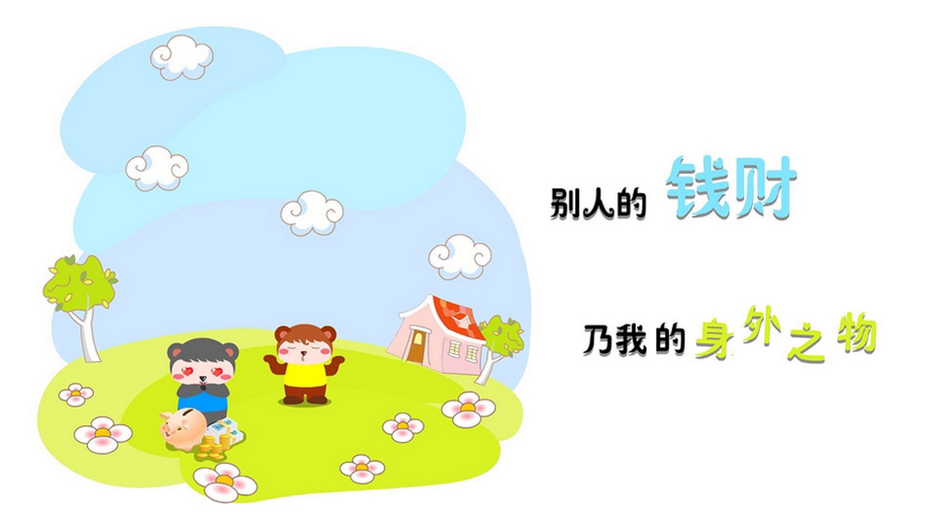 中国队在巴黎奥运会比赛中展现出强大的远射能力，里约奥运会中国打巴西