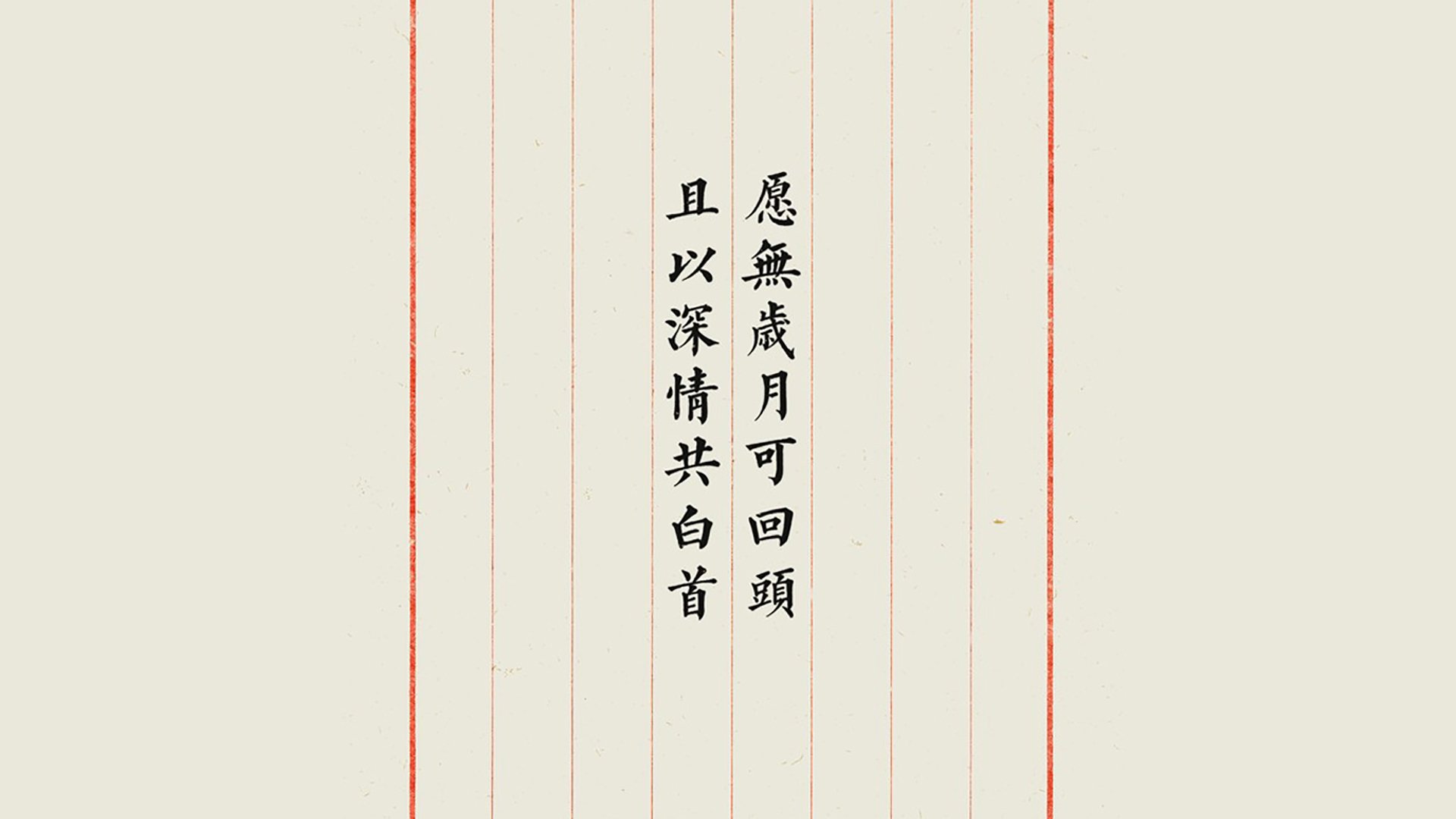 保利斯塔关键比赛表现坚韧，塔利斯卡 保利尼奥