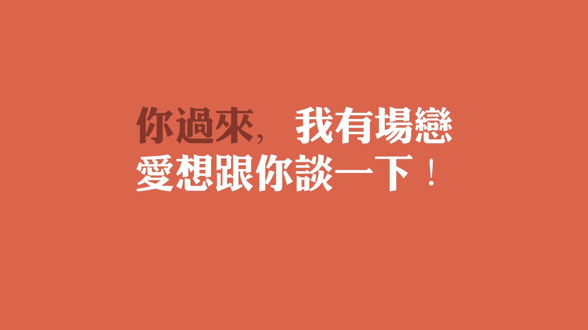 kaiyun官方入口登录-意甲球队经历了一场激烈的内部纷争，意甲各球队