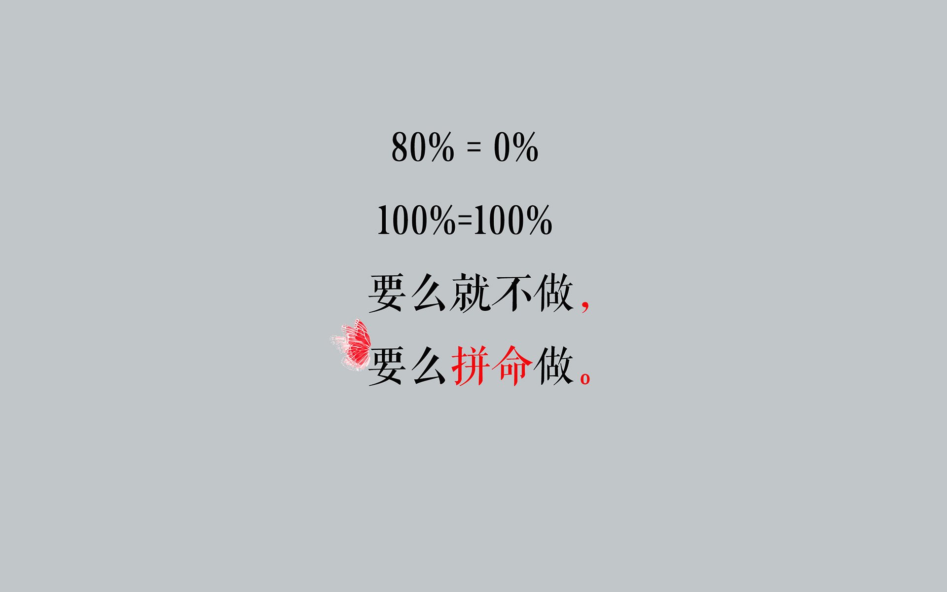 电竞电竞赛事风险管理体系构建及安全防护技术应用，电竞赛事风险预案