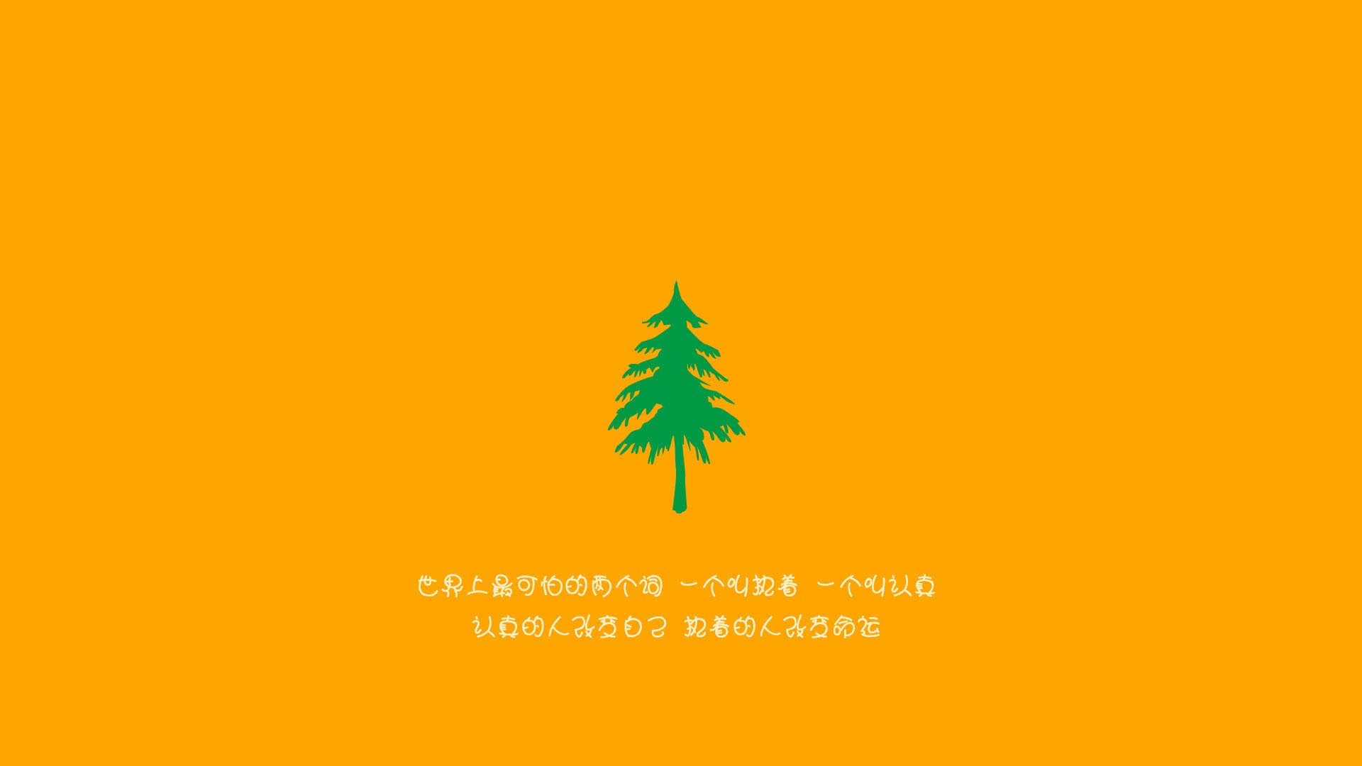 首尔SK骑士季后赛冲击力十足，首尔sk骑士比赛