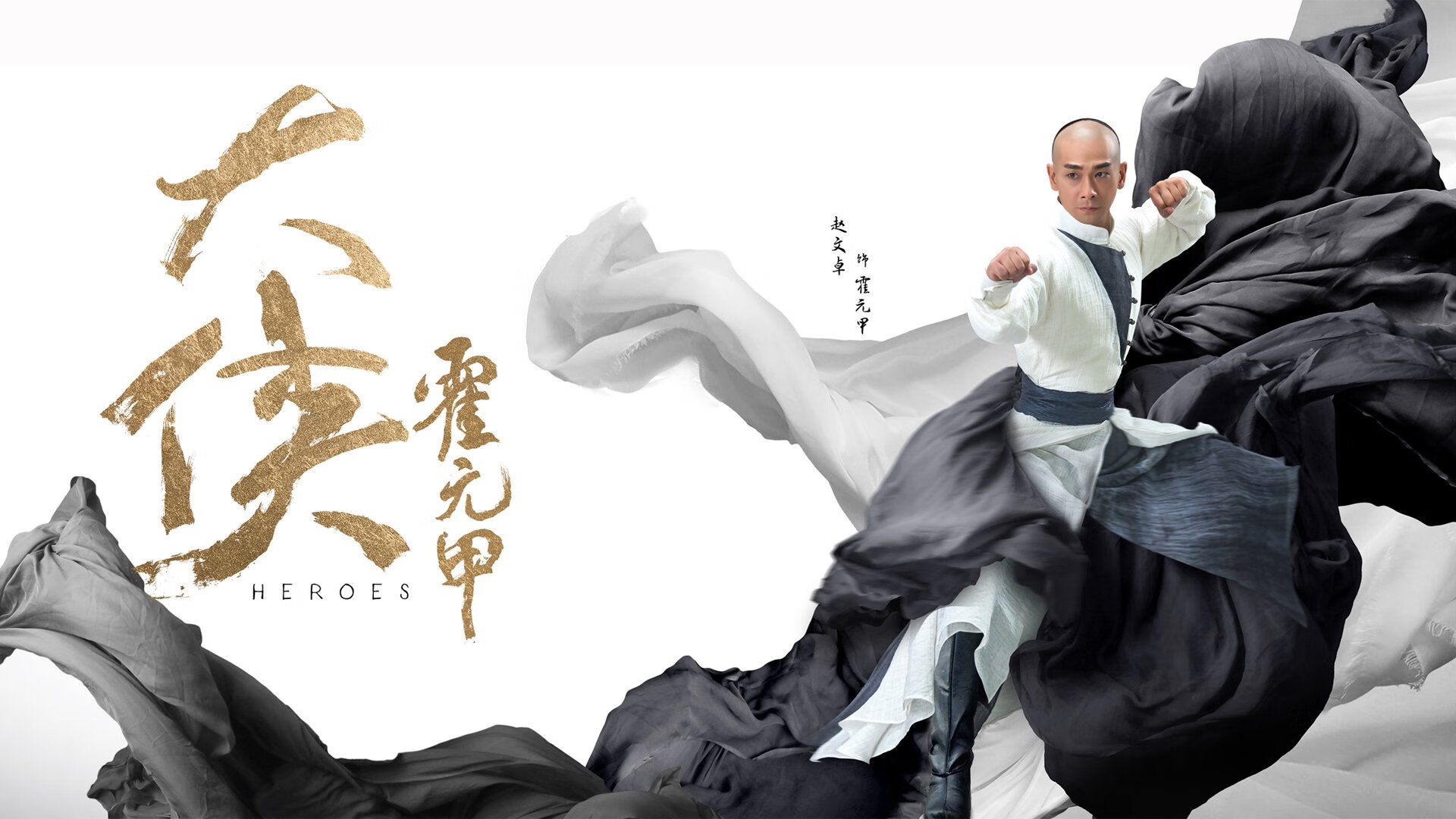 多名选手具备进入决赛实力,决赛名额