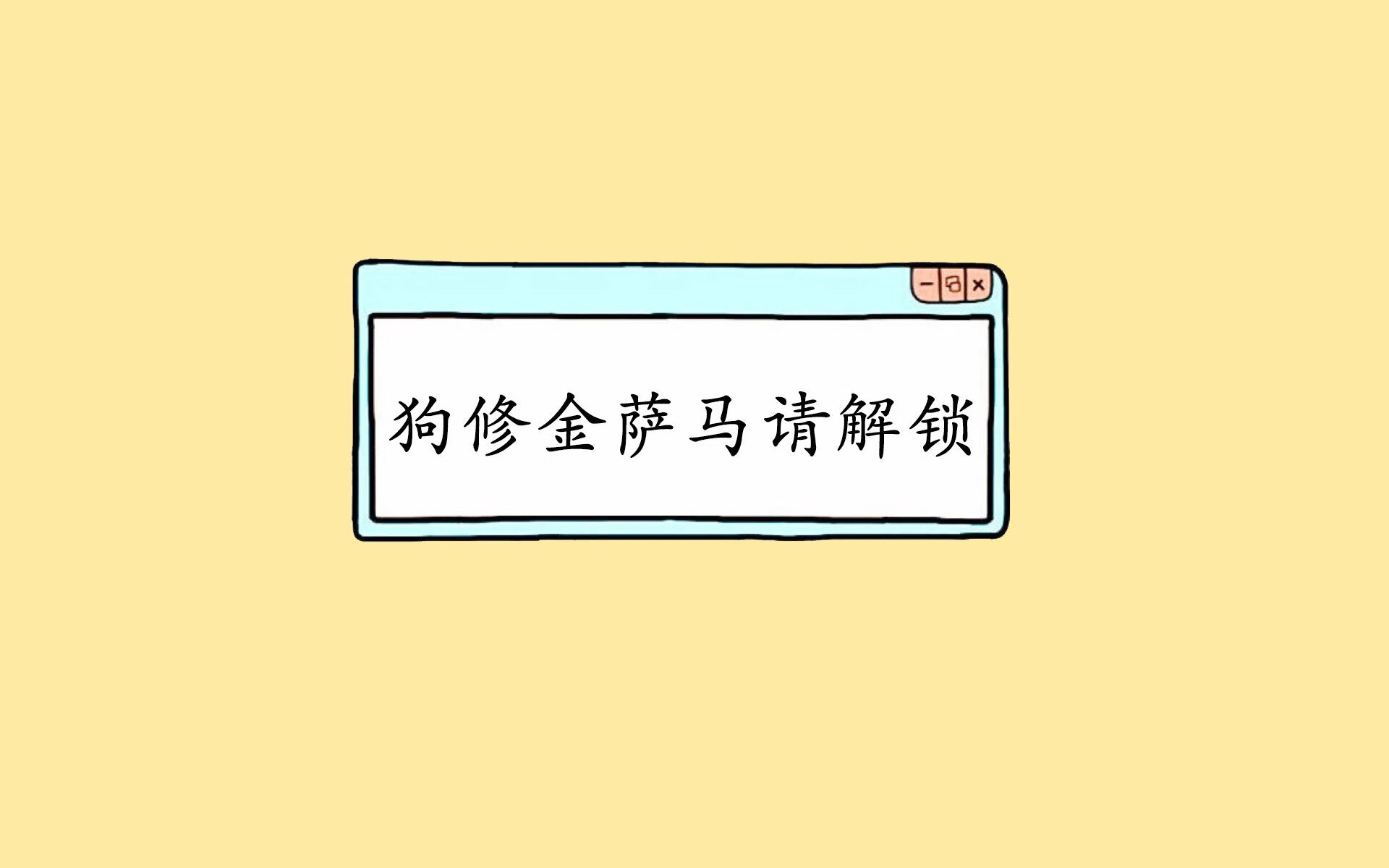 塞尔维亚女篮成功晋级欧洲锦标赛决赛，志在夺冠，塞尔维亚女兰
