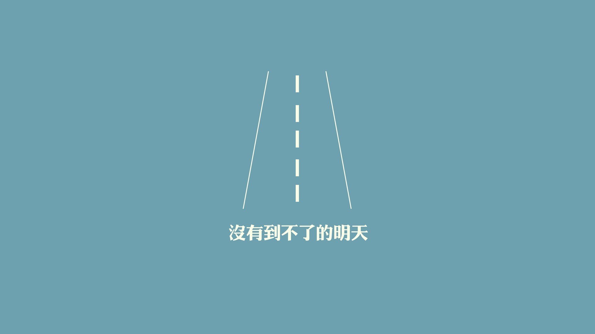 朱婷送球衣签名支持乡村体育活动，朱婷球迷