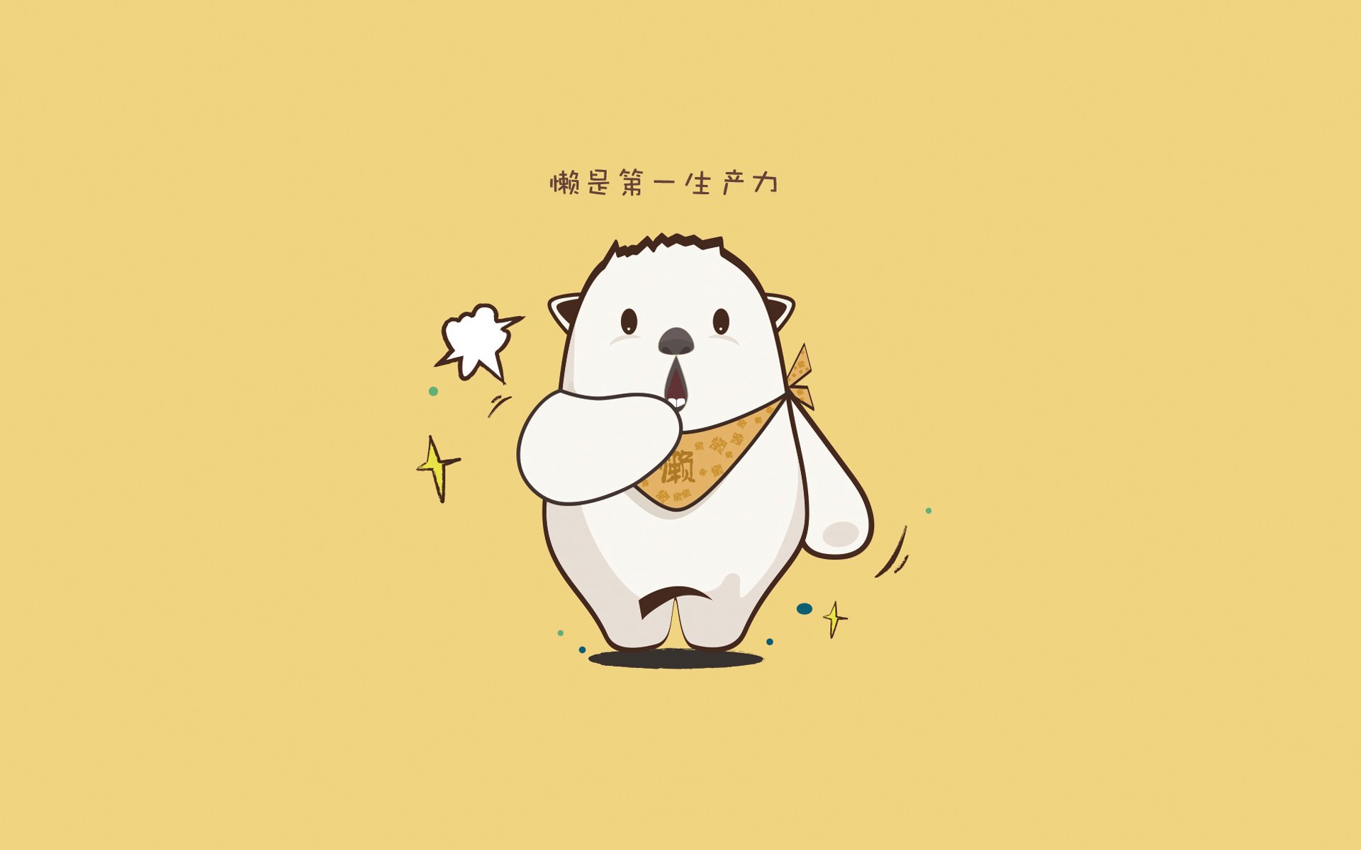 特色足球旅游线路成为热点,带动旅游经济新增长点,足球旅途